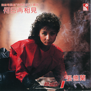 黄色电影一级人跟动物
