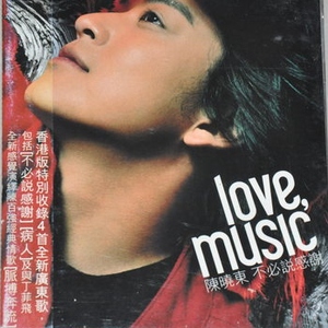 黄色电影一级人跟动物
