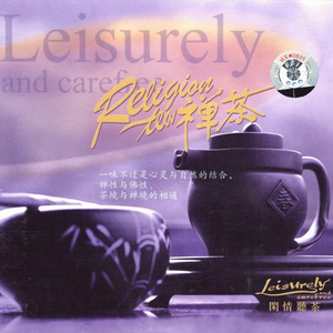 黄色电影一级人跟动物
